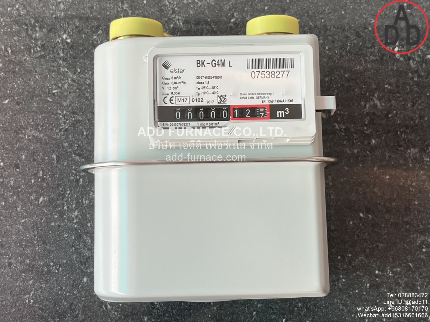 BK G4 Elster Gas Meter(15)